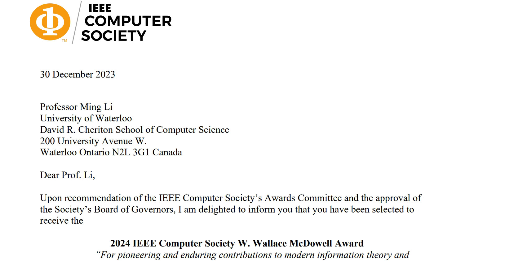 金年会李明院士荣获“2024 W. Wallace McDowell Award”国际大奖